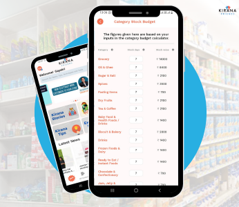 Mobile App Interface